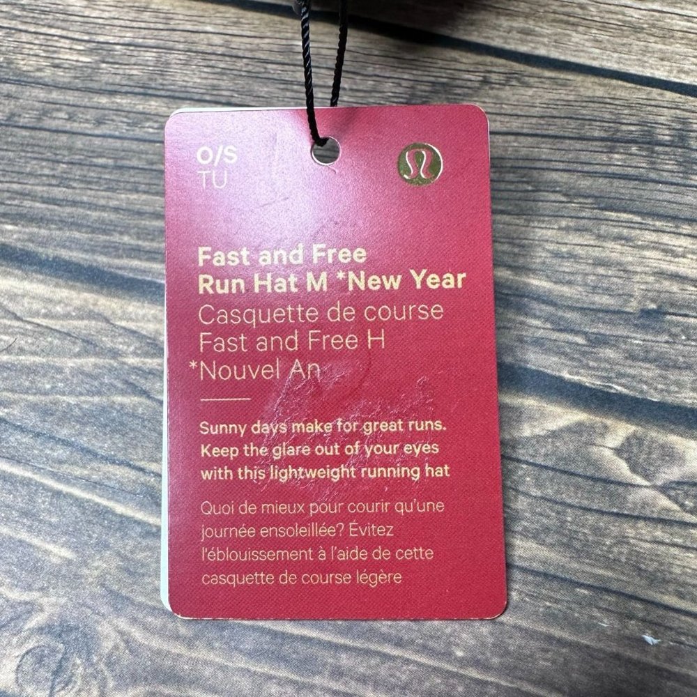 Lululemon Fast & Free Men's Running Hat *New Year NWT O/S (LIMITED EDITION) - Picture 11 of 12